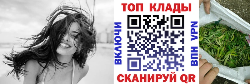 Купить Галлюциногенные грибы АМФ Меф мяу мяу Бошки Шишки Cocaine Гашиш Суджа