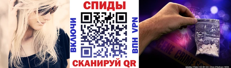 Амфетамин VHQ  Купить где  Суджа 