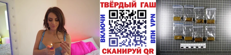 Купить где  Суджа  Гашиш Cannabis 
