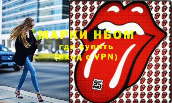 мдпв Вязьма