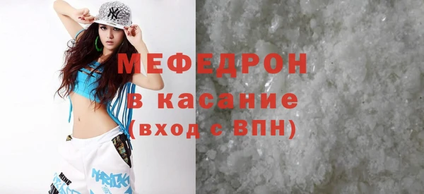 не бодяженный Володарск