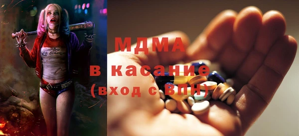 спайс Волосово