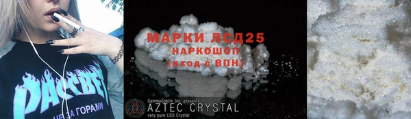 не бодяженный Володарск