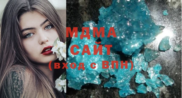 не бодяженный Володарск