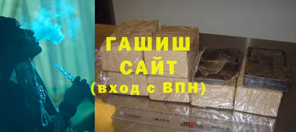 дживик Вязники