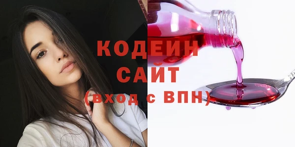 дживик Вязники