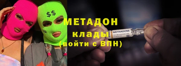 мдпв Вязьма
