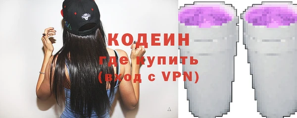 не бодяженный Володарск