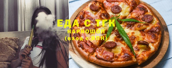 не бодяженный Володарск
