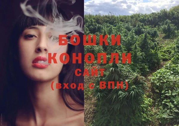 спайс Волосово