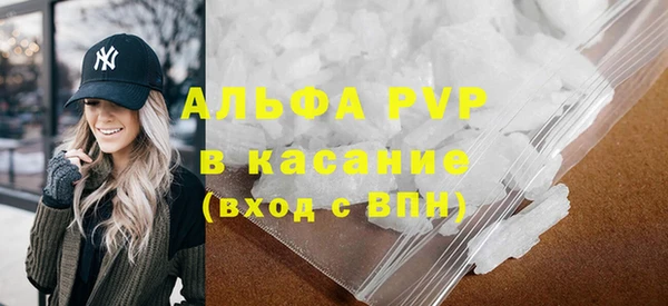 дживик Вязники