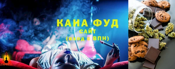 не бодяженный Володарск
