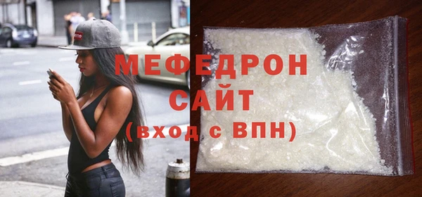 не бодяженный Володарск