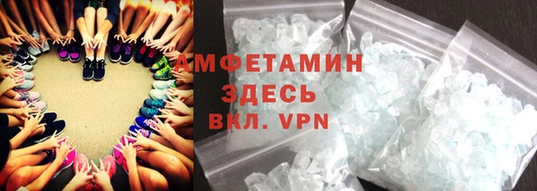не бодяженный Володарск