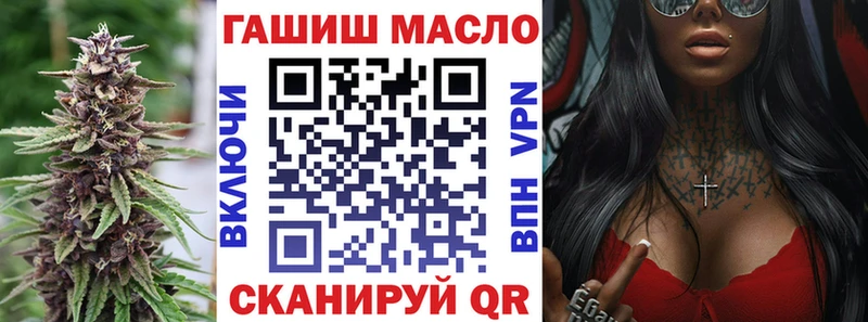 ТГК вейп с тгк  Купить  Суджа 