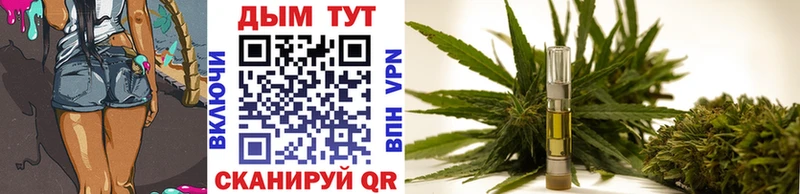 Купить Суджа Марихуана тримм